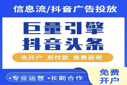 医疗行业SEM网络推广的实践与思考