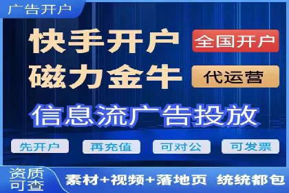 案例剖析：SEM推广如何提高转化率